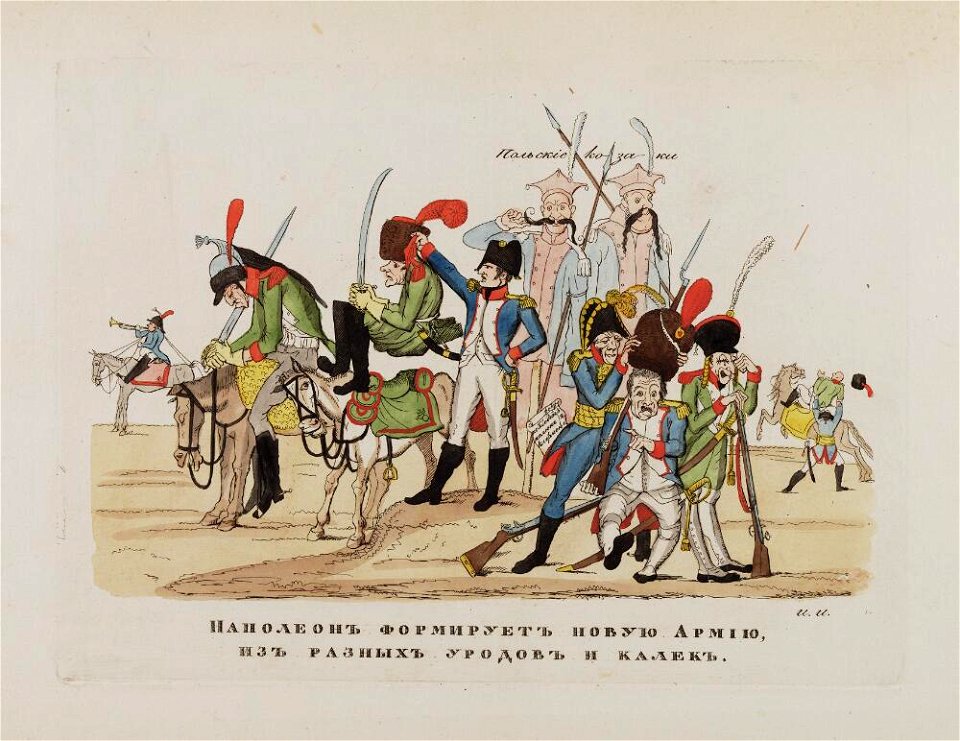 Bodleian Libraries, - Napoleon Bonaparte premier consul s'est rendu à Notre Dame pour y entendre la Sainte Messe célébrée par le Cardinal Ca 2