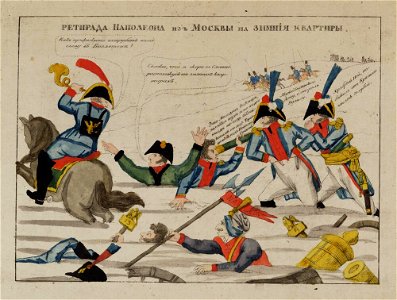 Bodleian Libraries, - Napoleon Bonaparte premier consul s'est rendu à Notre Dame pour y entendre la Sainte Messe célébrée par le Cardinal Ca 58