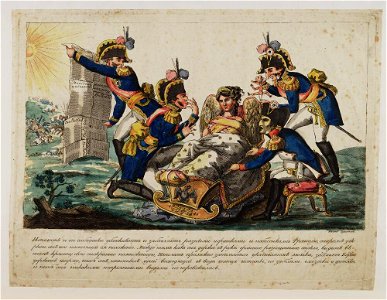Bodleian Libraries, - Napoleon Bonaparte premier consul s'est rendu à Notre Dame pour y entendre la Sainte Messe célébrée par le Cardinal Ca 38