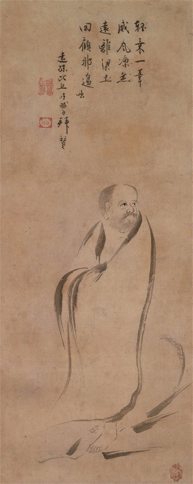 Bodhidharma Crossing the Yangzi River on a Reed by Kano Soshu, Metropolitan Museum of Art, 2007.29