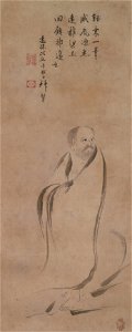 Bodhidharma Crossing the Yangzi River on a Reed by Kano Soshu, Metropolitan Museum of Art, 2007.29
