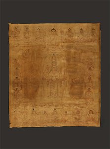 Bodhisattva Avalokiteshvara in the Tradition of King Srongtsen Gampo - Google Art Project