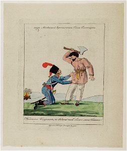 Bodleian Libraries, - Napoleon Bonaparte premier consul s'est rendu à Notre Dame pour y entendre la Sainte Messe célébrée par le Cardinal Ca 23