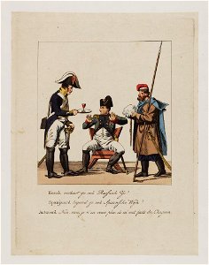 Bodleian Libraries, - Napoleon Bonaparte premier consul s'est rendu à Notre Dame pour y entendre la Sainte Messe célébrée par le Cardinal Ca 9