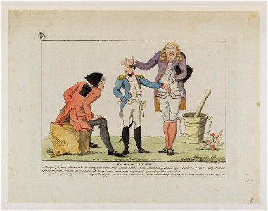 Bodleian Libraries, - Napoleon Bonaparte premier consul s'est rendu à Notre Dame pour y entendre la Sainte Messe célébrée par le Cardinal Ca 11
