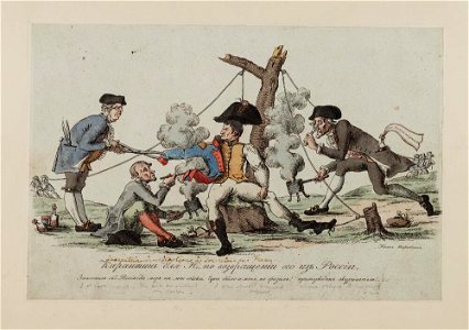 Bodleian Libraries, - Napoleon Bonaparte premier consul s'est rendu à Notre Dame pour y entendre la Sainte Messe célébrée par le Cardinal Ca 30