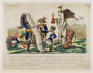 Bodleian Libraries, - Napoleon Bonaparte premier consul s'est rendu à Notre Dame pour y entendre la Sainte Messe célébrée par le Cardinal Ca 8