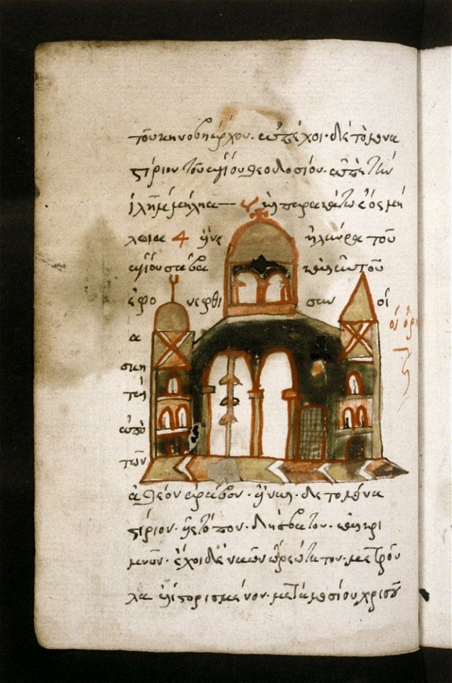 Bodleian Libraries, Canon.Gr.127 roll406 frame24