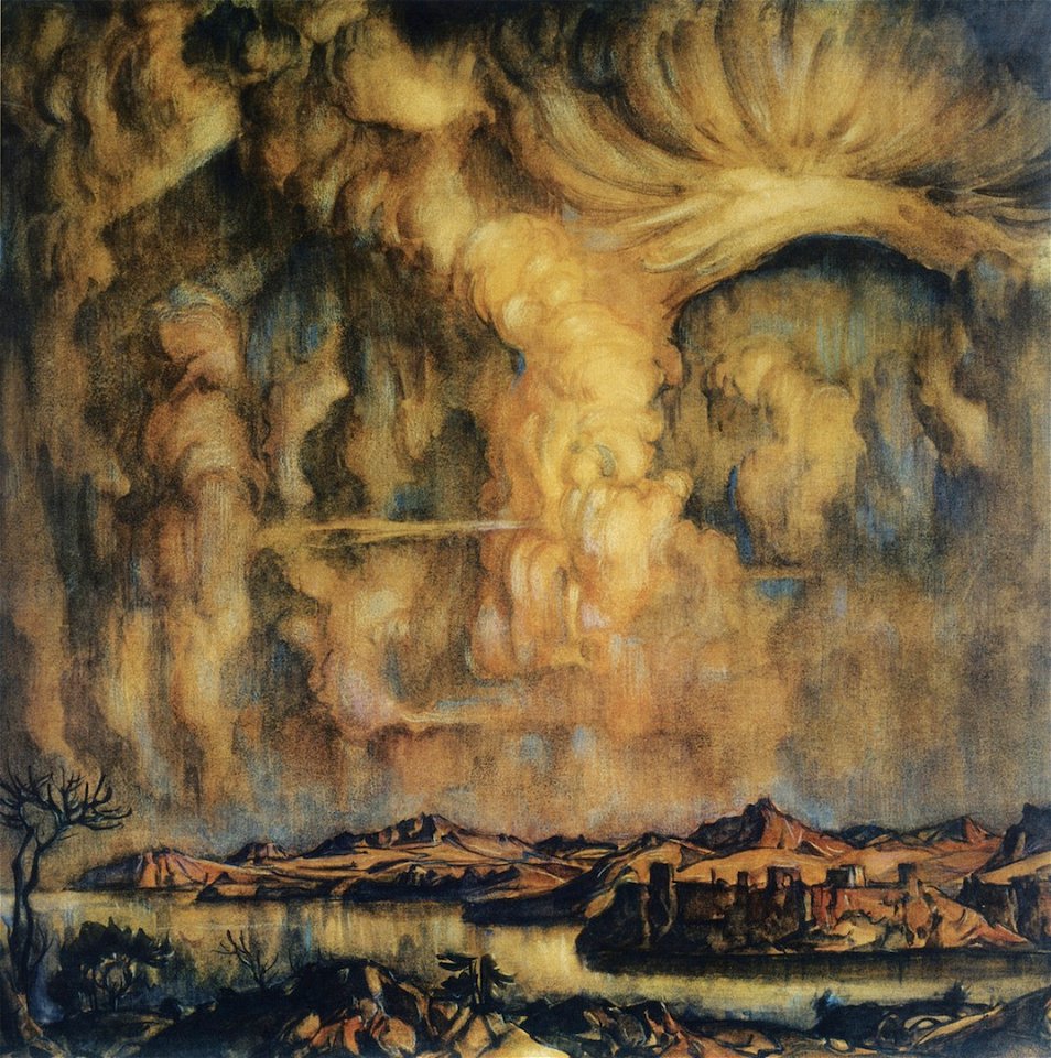 Bogaevsky Cloud