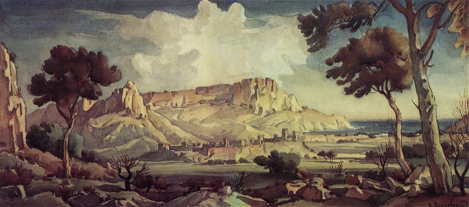 Bogaevsky City in the Valley 1935