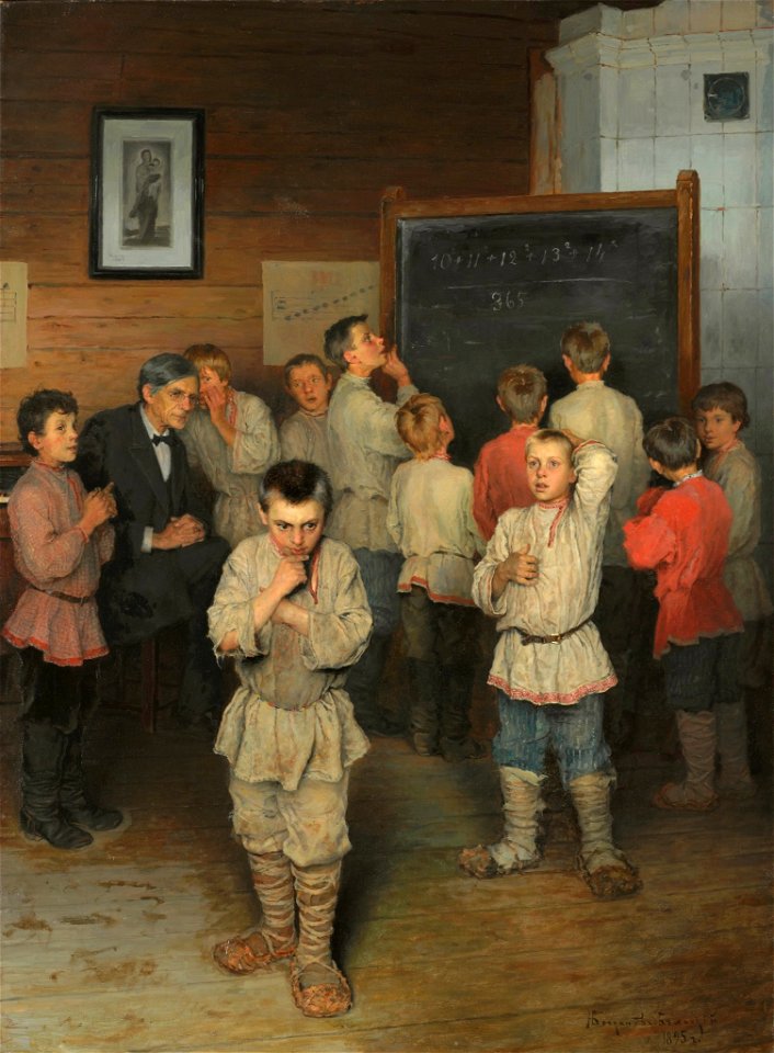 Bogdanov-Belsky Ustny Schet (Tretyakov)