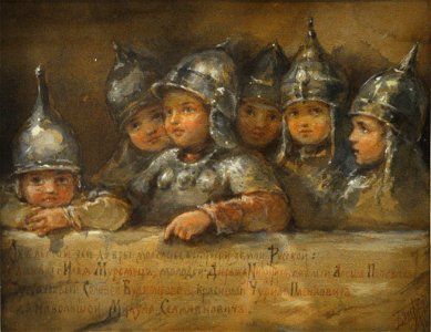Bogatyrs by Elisabeth Boehm (1895)