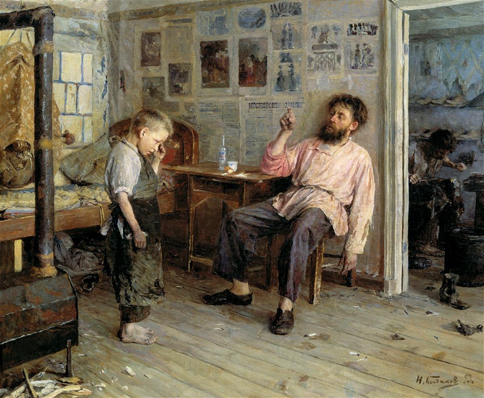 Bogdanov 002