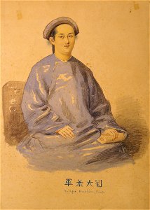Carol Popp de Szathmari - Talifu Hassan Prinţu