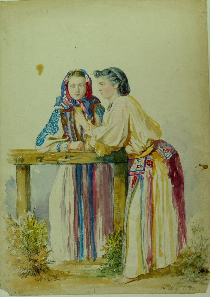 Carol Popp de Szathmari - Bănăţence