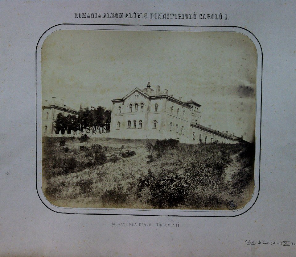 Carol Popp de Szathmari - Monastirea Dealu. Tirgovesti 2