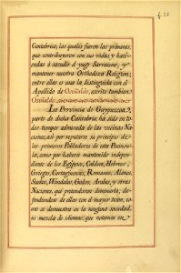 Carta de Brasão de Antônio Baylo, Oseñalde, Perez y Tomás, Cavaleiro da Casa Real Espanhola 44
