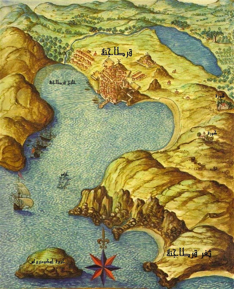 Cartagena 1634-ar