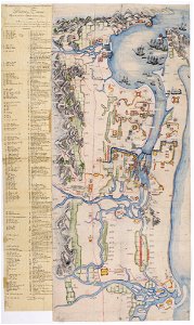 Carte de Tourane (Đà Nẵng) 1859