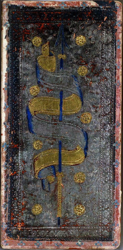 Cary-Yale Tarot deck - Ace of Arrows