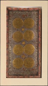 Cary-Yale Tarot deck - Eight of Coins