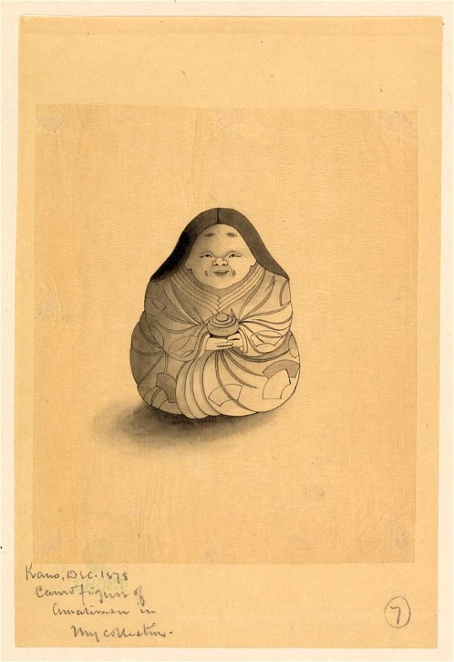 Carving of a woman, seated, facing front LCCN2009630155