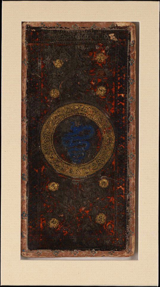 Cary-Yale Tarot deck - Ace of Coins