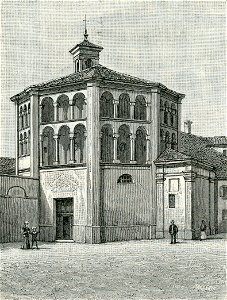 Casalmaggiore il Battistero Oratorio di Santa Chiara