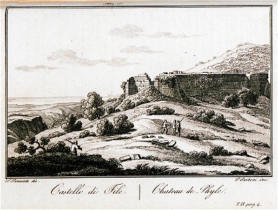 Castello di File - Pomardi Simone - 1820