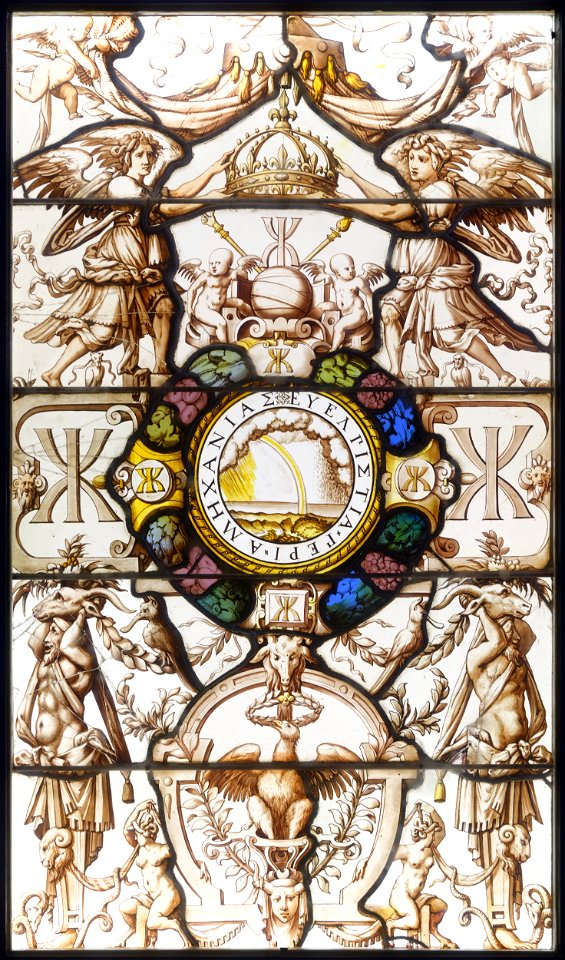 Catherine de Medici rainbow MNR Ec2
