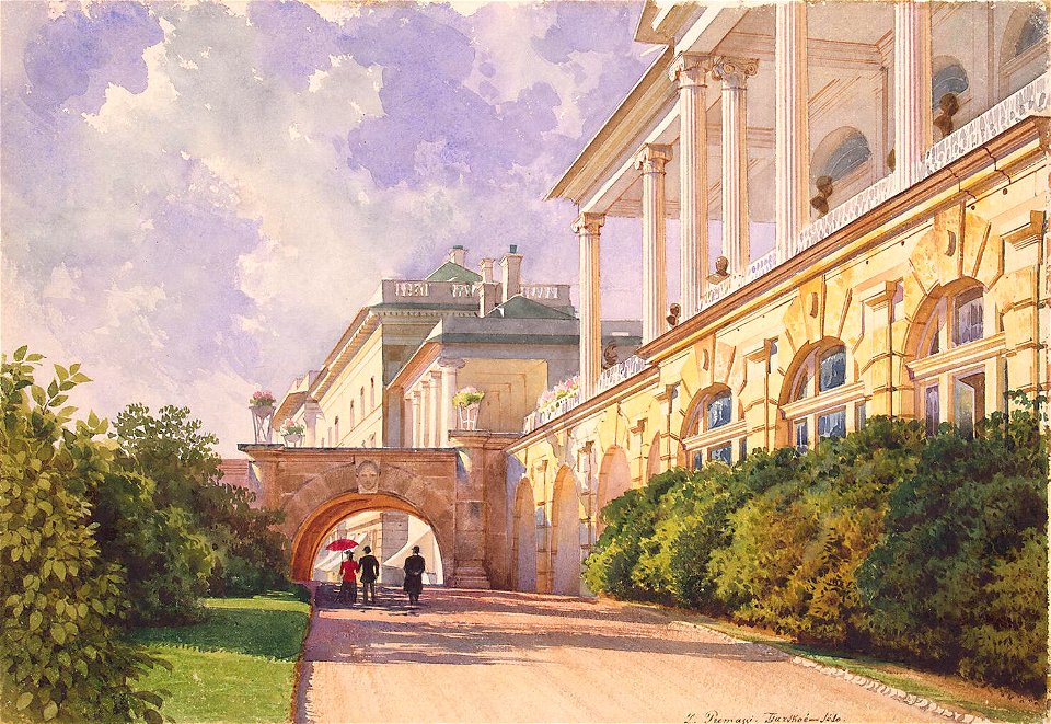 Catherine Palace & Cameron Gallery (Premazzi)