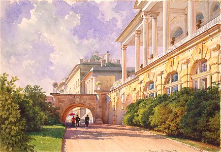Catherine Palace & Cameron Gallery (Premazzi)