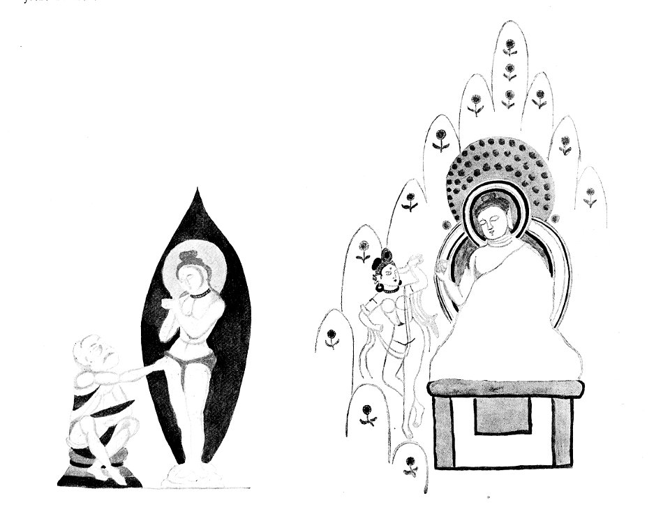 Cave of the 16 Sword Bearers, designs