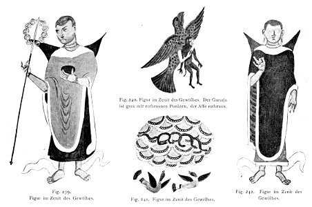 Cave of the Hippocampi (motifs)