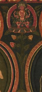 Center top detail from image, Eighth Karmapa, Mikyo Dorje (1507-1554) and his teacher the First Sangye Nyenpa (cropped)