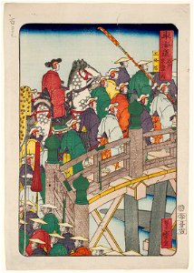 Central Kyoto. Gojô Bridge, from the series Scenes of Famous Places along the Tôkaidô Road
