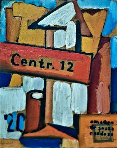 Central 12 (c.1914) - Amadeo de Souza-Cardoso (1897-1918) (31714434284)