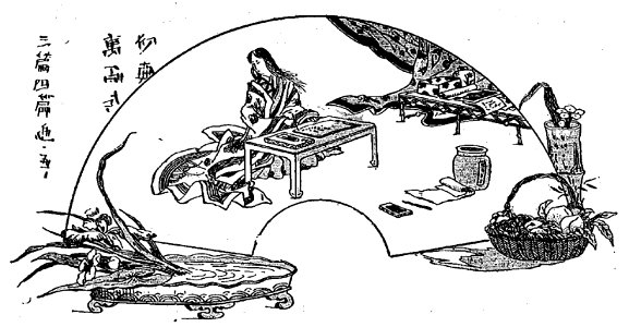Cerfberr - Contes japonais, 1893 (page 12 crop)