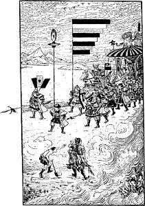 Cerfberr - Contes japonais, 1893 (page 111 crop)