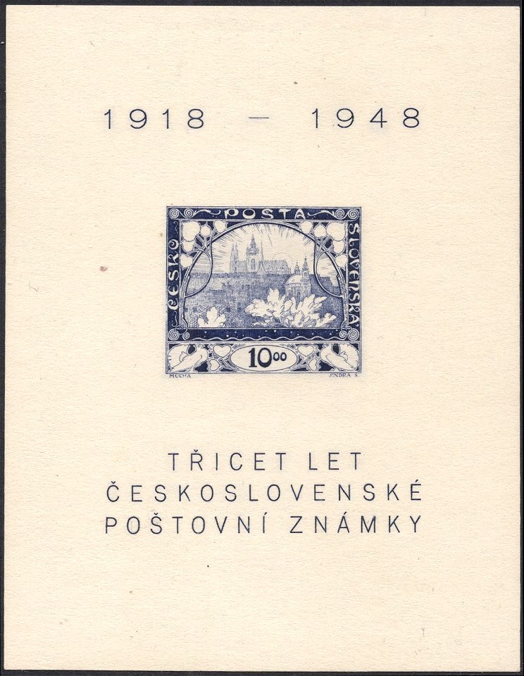 Ceskoslovensko1948block10hradcany