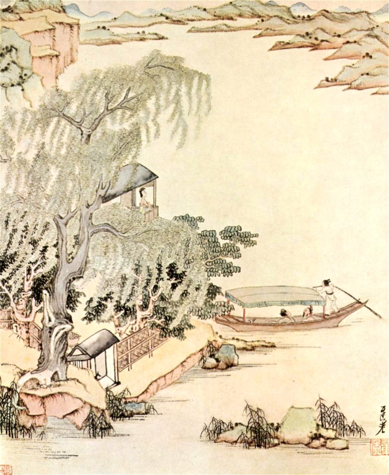 Ch'en Hung-shou 001