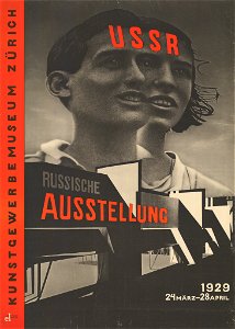 CH-000957-X-8308 Lissitzky