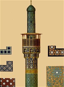 College of mother of Shah Sultan Hussein, minaret and details by Pascal Coste. Free illustration for personal and commercial use.