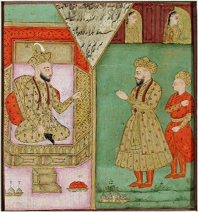 Colophon page from an unidentified manuscript (6124542147)