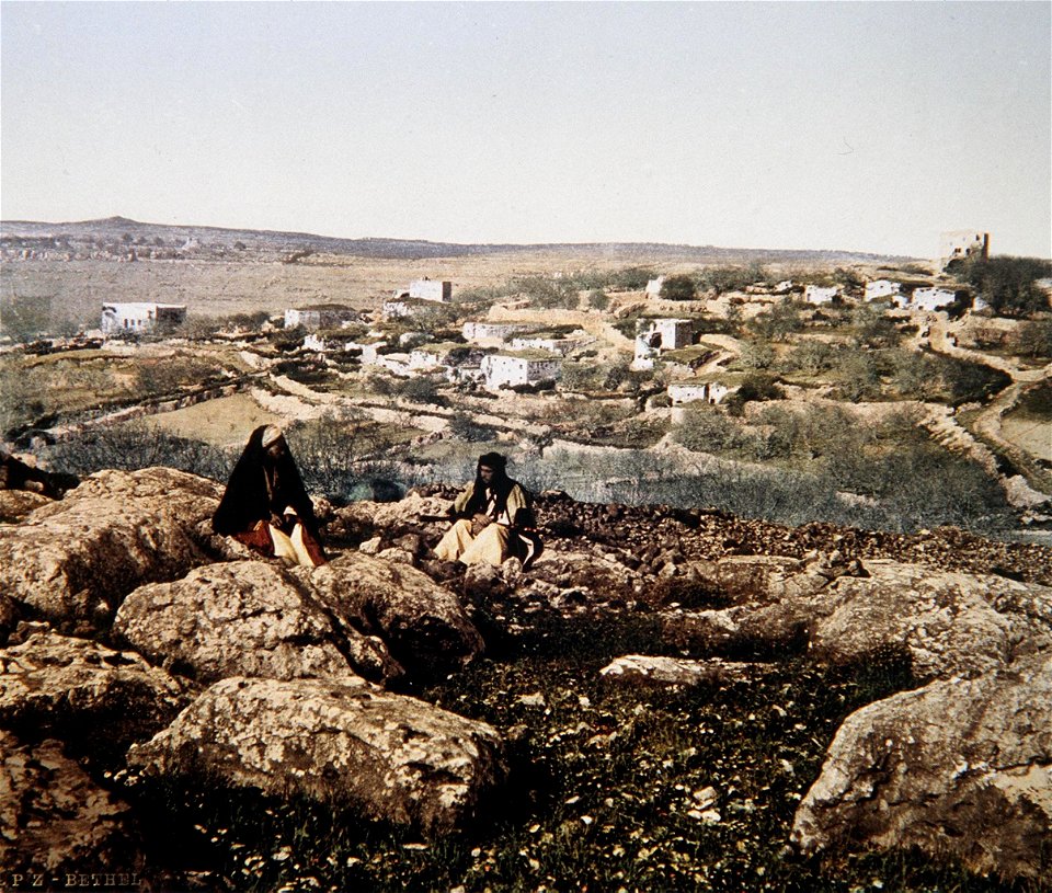 COLOR PHOTO FROM THE LATE 19TH CENTURY TAKEN BY FRENCH PHOTOGRAPHER, BONFILS, DEPICTING THE BET EL AREA NEAR JERUSALEM. צילום צבע מסוף המאה ה 19 פרי מצלמתו של הצלם הצרפתי בונפ