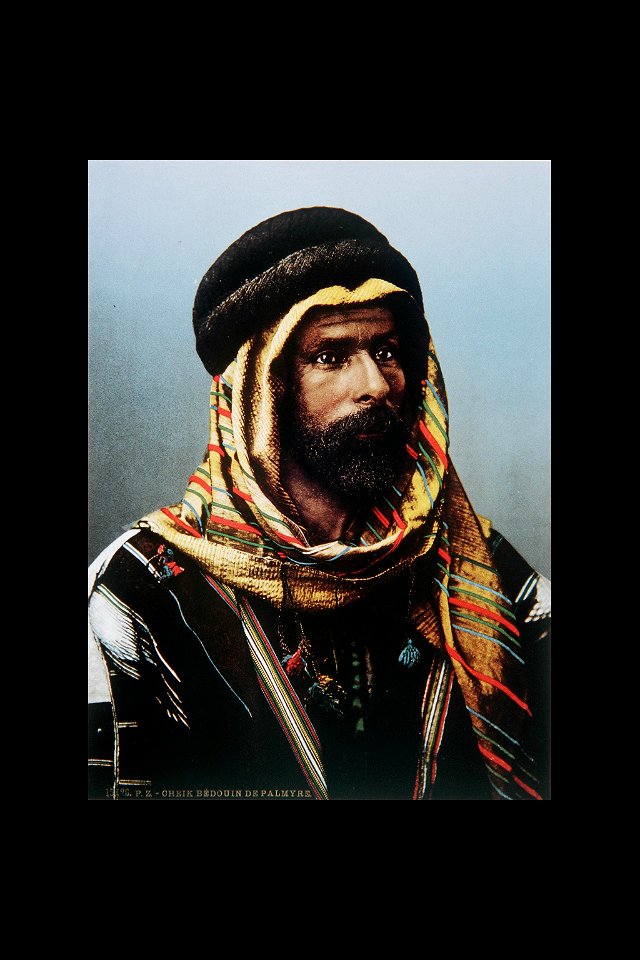 COLOR PORTRAIT OF BEDUIN SHEIKH TAKEN IN LATE 19TH CENTURY BY FRENCH PHOTOGRAPHER, BONFILS. צילום צבע מהמאה ה19 של הצלם הצרפתי בונפיס. פורטרט של שייח בדואי.