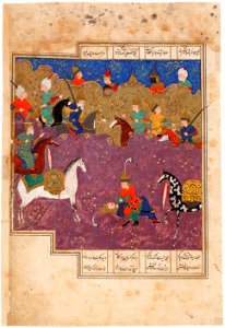 Combat in the Shah Namah manuscript copy of Firdausi - Google Art Project