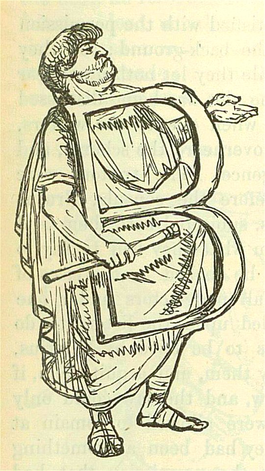 Comic History of Rome p 043 Initial B Brutus