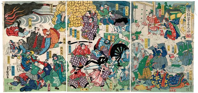 Comical Life of Sugawara Tenjin