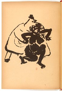 Bonnard Ubu 2